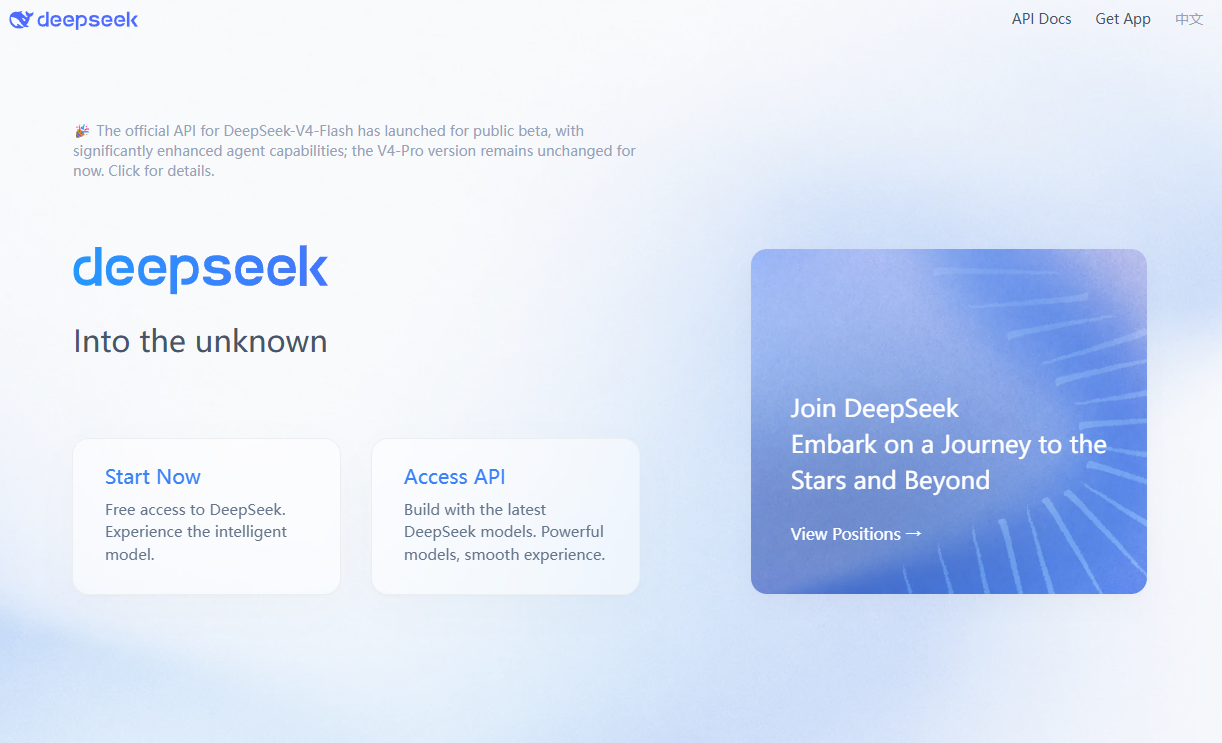 Deepseek hero image